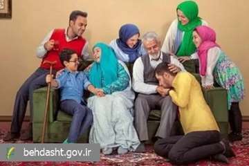 هفته ملی جمعیت